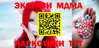 a pvp Аргун