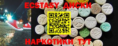 a pvp Аргун