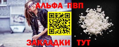 мдпв Апрелевка