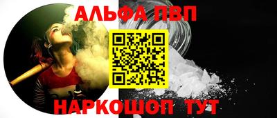 мдпв Апрелевка