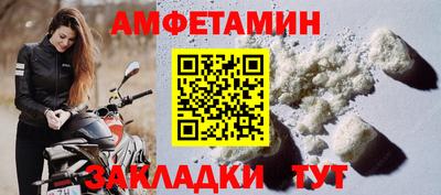мдпв Апрелевка