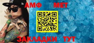 COCAINE Апрелевка