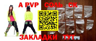 мдпв Апрелевка