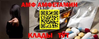a pvp Аргун