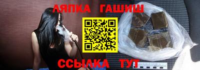 бутик Аргун