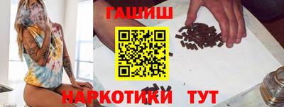 ALPHA PVP Апшеронск