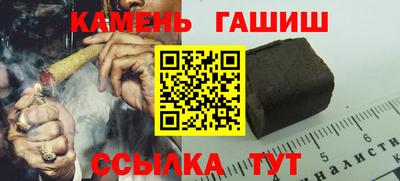 COCAINE Апрелевка