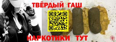 бутик Аргун