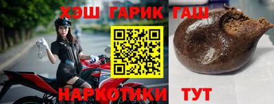 a pvp Аргун