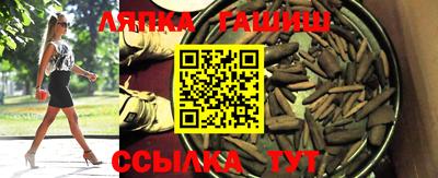 мдпв Апрелевка