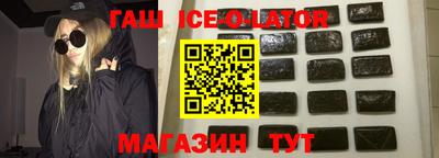 a pvp Аргун
