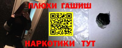 a pvp Аргун