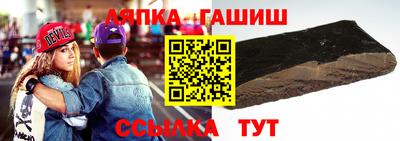 бутик Аргун