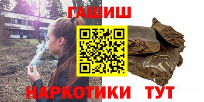a pvp Аргун