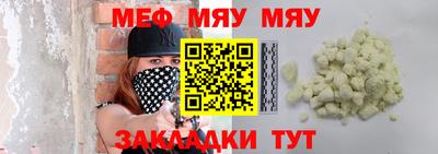 мдпв Апрелевка