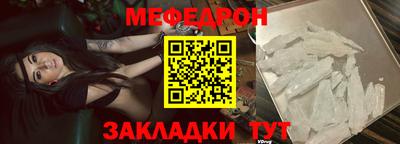 мдпв Апрелевка