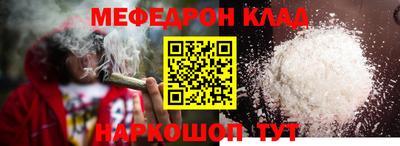 a pvp Аргун