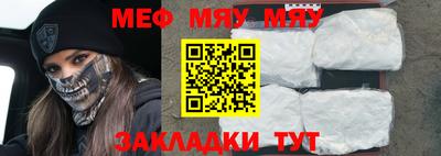 мдпв Апрелевка
