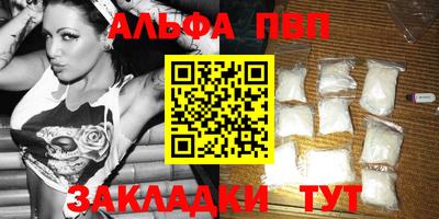 мдпв Апрелевка